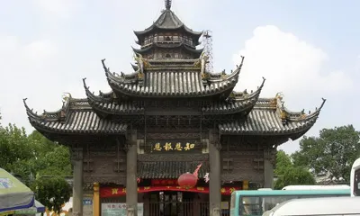 報恩寺