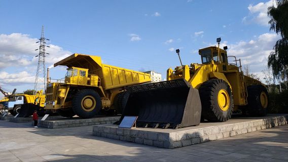 Fushun West Open-Pit Observation Deck