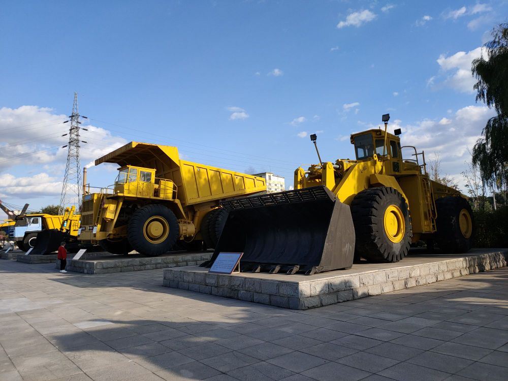 Fushun West Open-Pit Observation Deck