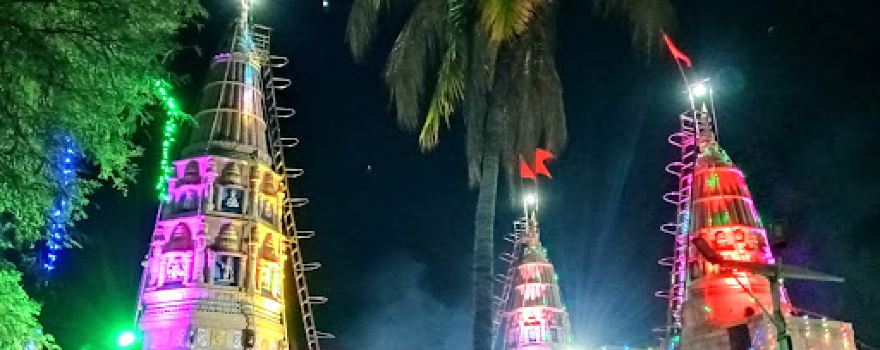 Shri Kal Bhairavnath Mandir Billur