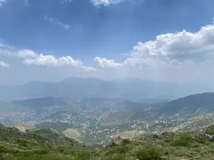 Laram Ghar