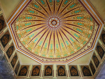 Masjid Besar Akegula