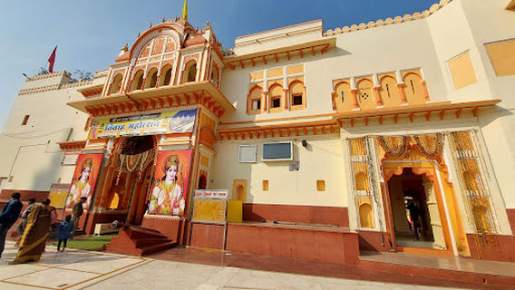 Orchha