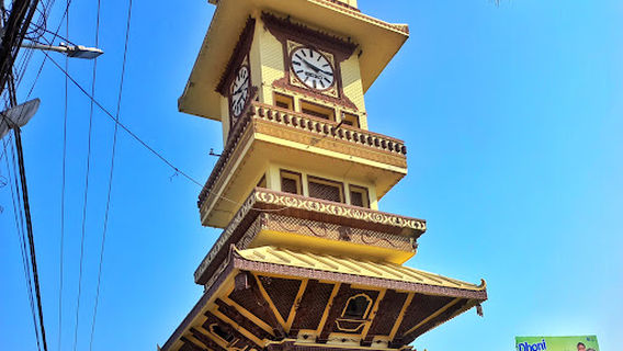 Birgunj Ghanta Ghar