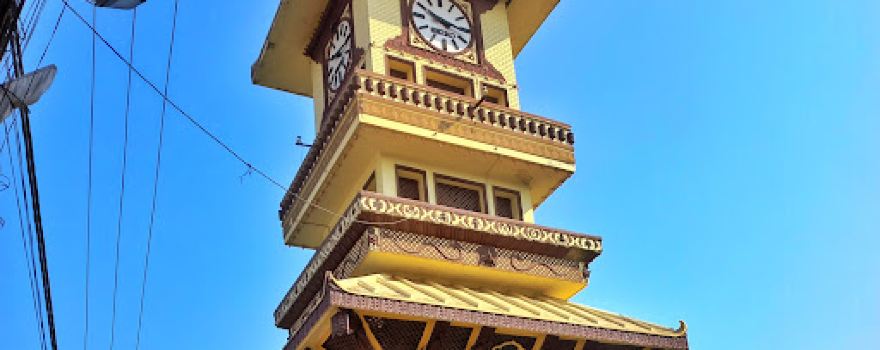 Birgunj GhantaGhar