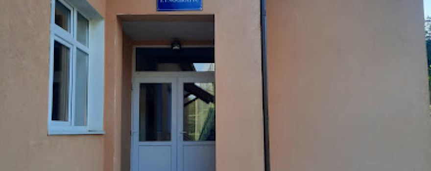 Muzeul Etnografic Acmariu