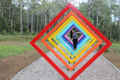 Taman Labirin Coban Rondo