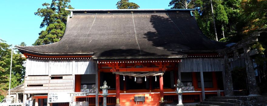 Hikosan Jingu