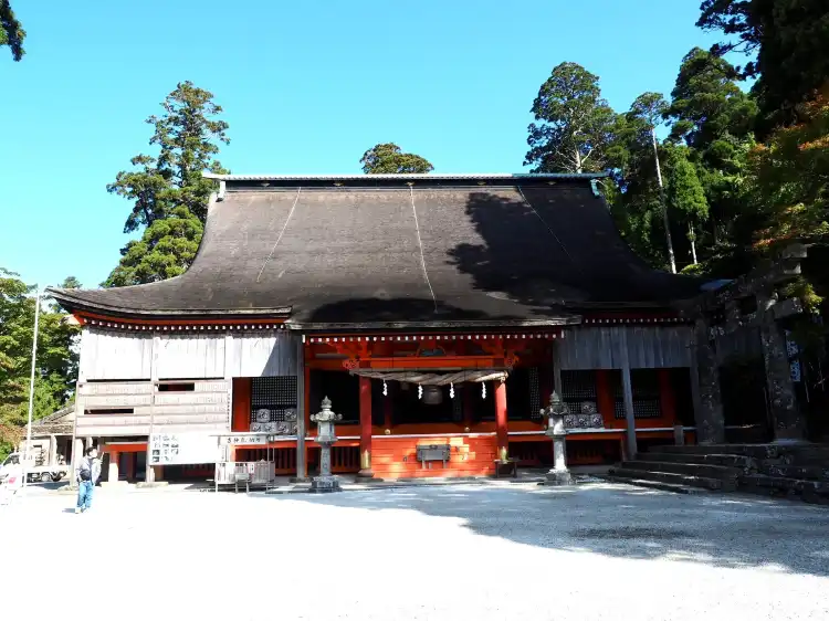 添田町立図書館周辺のホテル