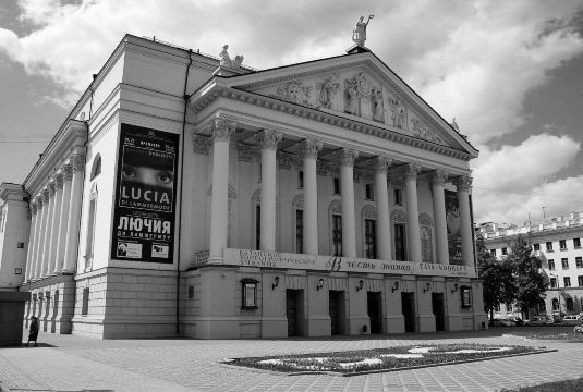 Tatarskiy Akademicheskiy Gosudarstvennyy Teatr Opery I Baleta Im.m.dzhalilya