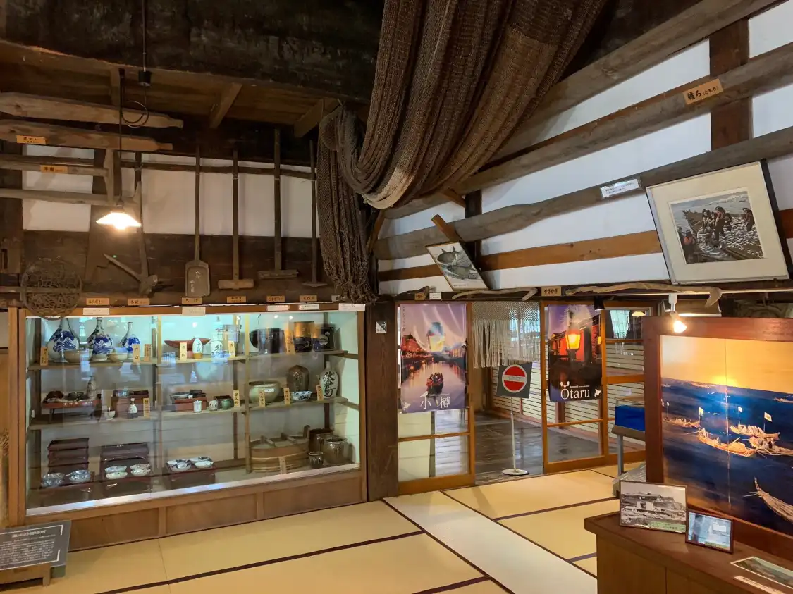 Hotel in zona Otaru Nishin Goten