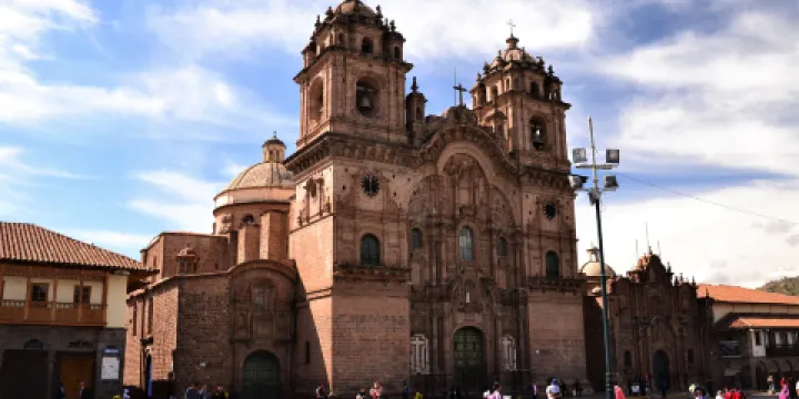 庫斯科歷史中心廣場