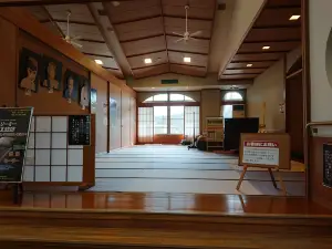 Yuttari-na Hirugami