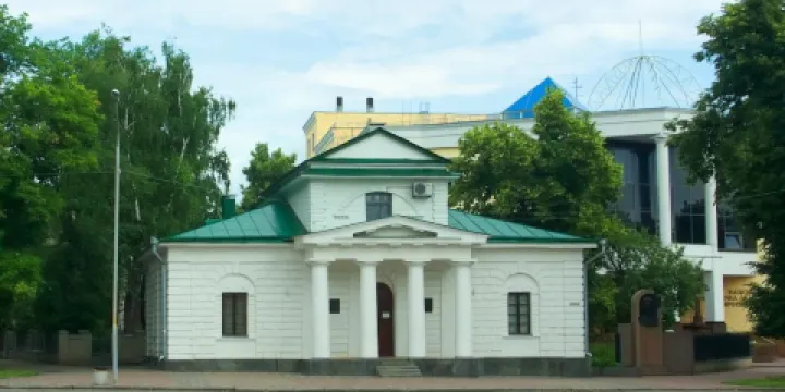 Poltavskiy Museum of Aviation and Cosmonautics