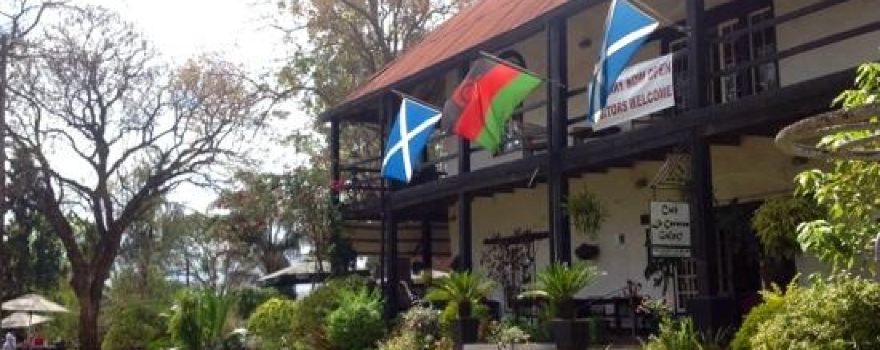 The Society of Malawi Library