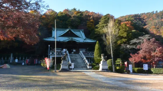 成田山 貞照寺