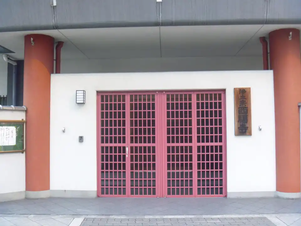 2_西福寺