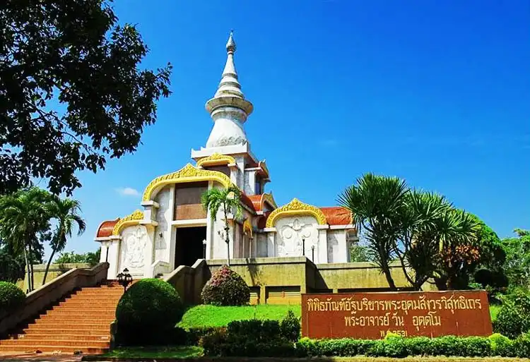 Hotels in Amphoe Song Dao