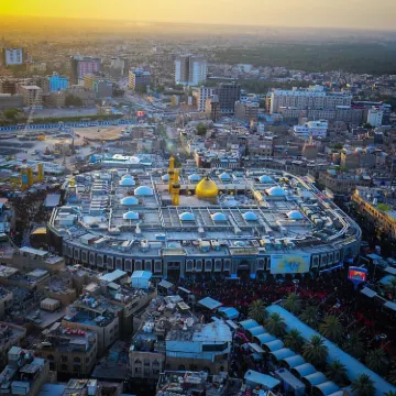 Karbala