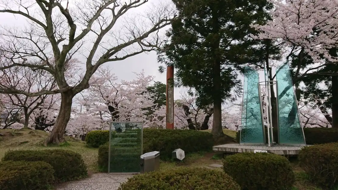 Hotels near Yuki no Furumachi wo, Hassonochi Memorial Monument