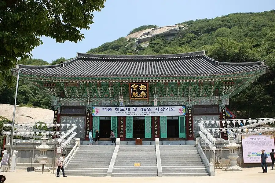 Hoteles cerca de Bomunsa Temple
