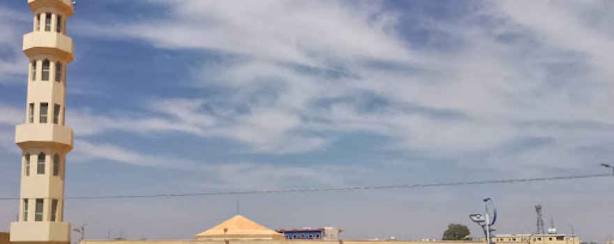Omar bin Al Khattab Mosque