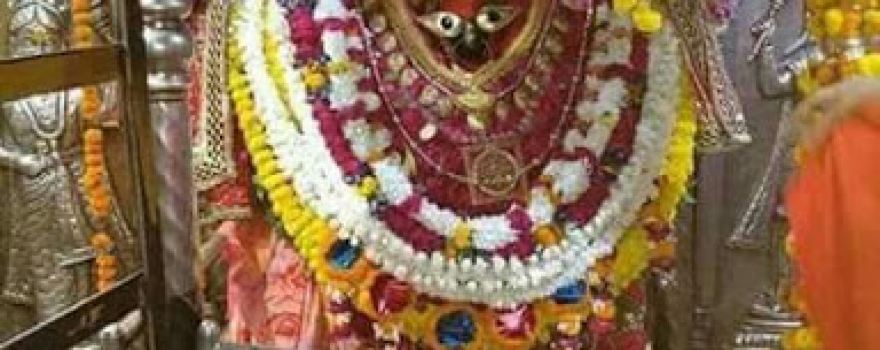 Shiv Ji Temple