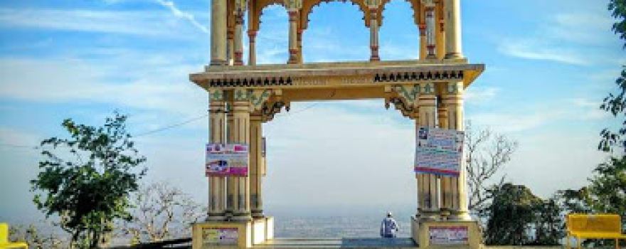 Shri Kshetra Pohicha Dev, Manjarsumba, Beed