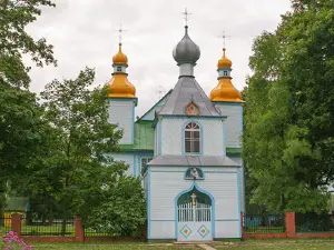 Tserkov' Svyatoy Troitsy