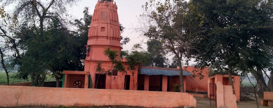 Tample