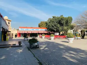 Roomi Park