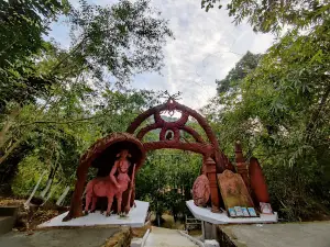 Garbhanga Forest Reserve