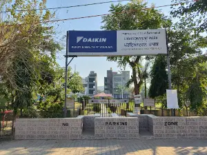 Environment Park