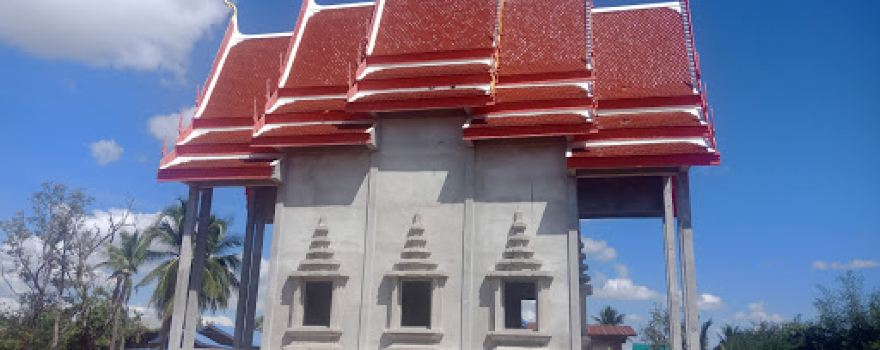 Wat Ban Bo Yai
