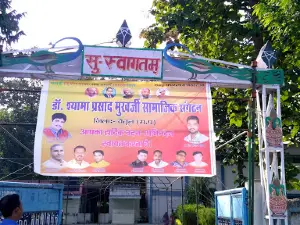 WCL Officers Club