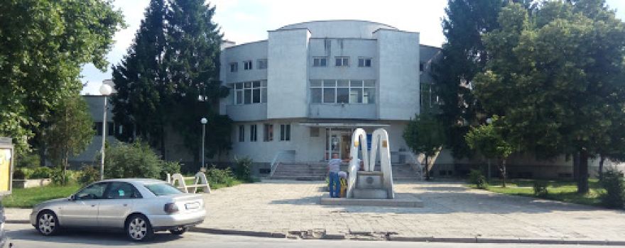 Om Mineralna Banya