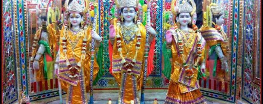 Ram Janki Mandir