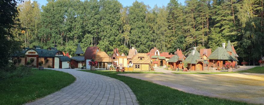 Tērvetes Atrakciju Parks