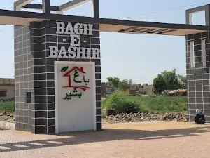 Bagh e Bashir