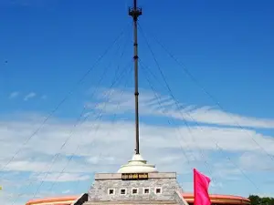 Cột Cờ Giới Tuyến Hiền Lương