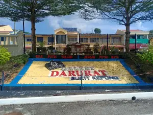 Galeri Darurat Bukit Kepong