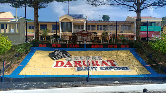Galeri Darurat Bukit Kepong