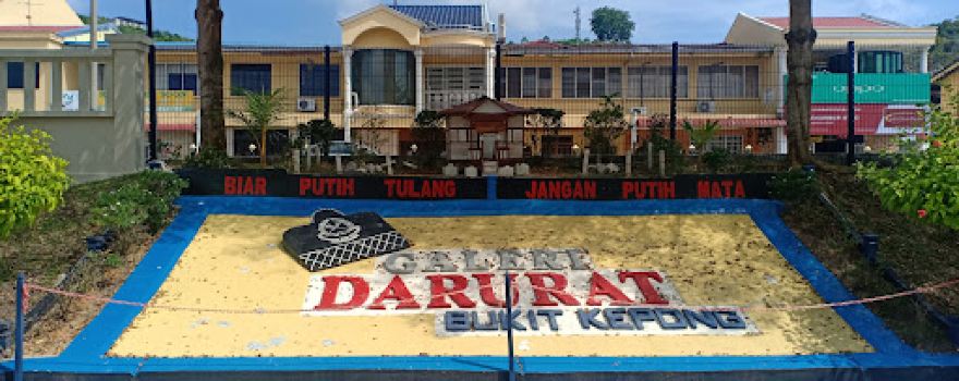 Galeri Darurat Bukit Kepong