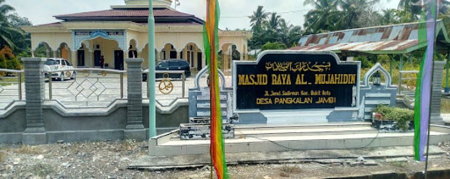 Masjid Al Mujahidin Pangkalan jambi