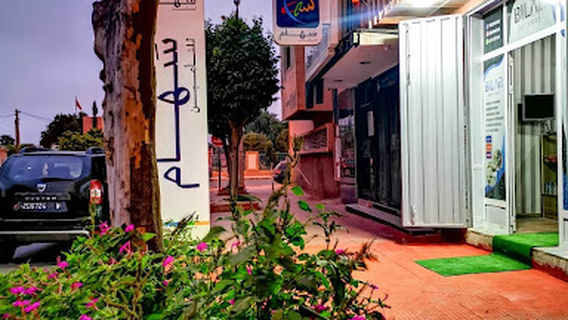 BILAR SERVICES