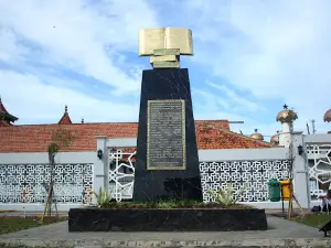 Masjid Agung Tanara