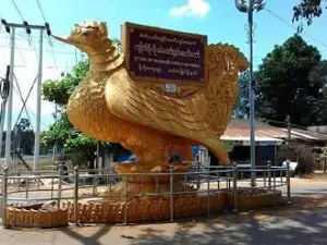 Kyaik Yoe Goe Pagoda ကျိုက်ရိုးဂိုးစေတီတော်