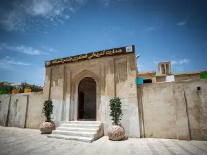 Fekri Historical House