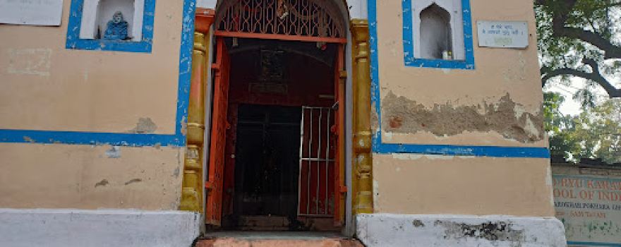 Gayatri Mata Mandir