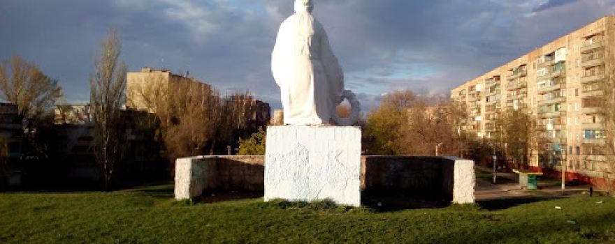 Mound of Glory